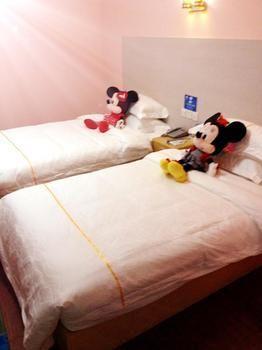Hefei Mice @ Culture Hotel Exterior photo