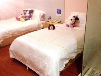 Hefei Mice @ Culture Hotel Exterior photo